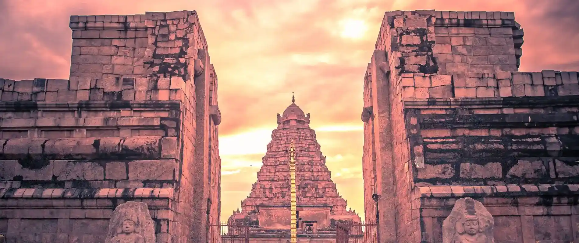 Gangaikonda Cholapuram