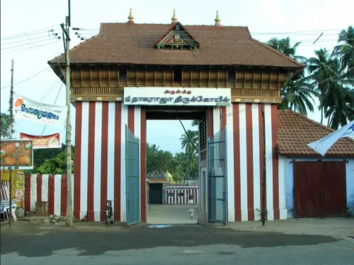 Nagaraja Temple