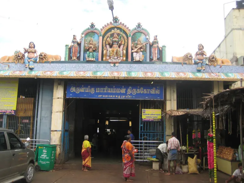 Samayapuram Mariamman Temple