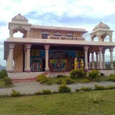 Adhiyaman Kottai gallery image 1