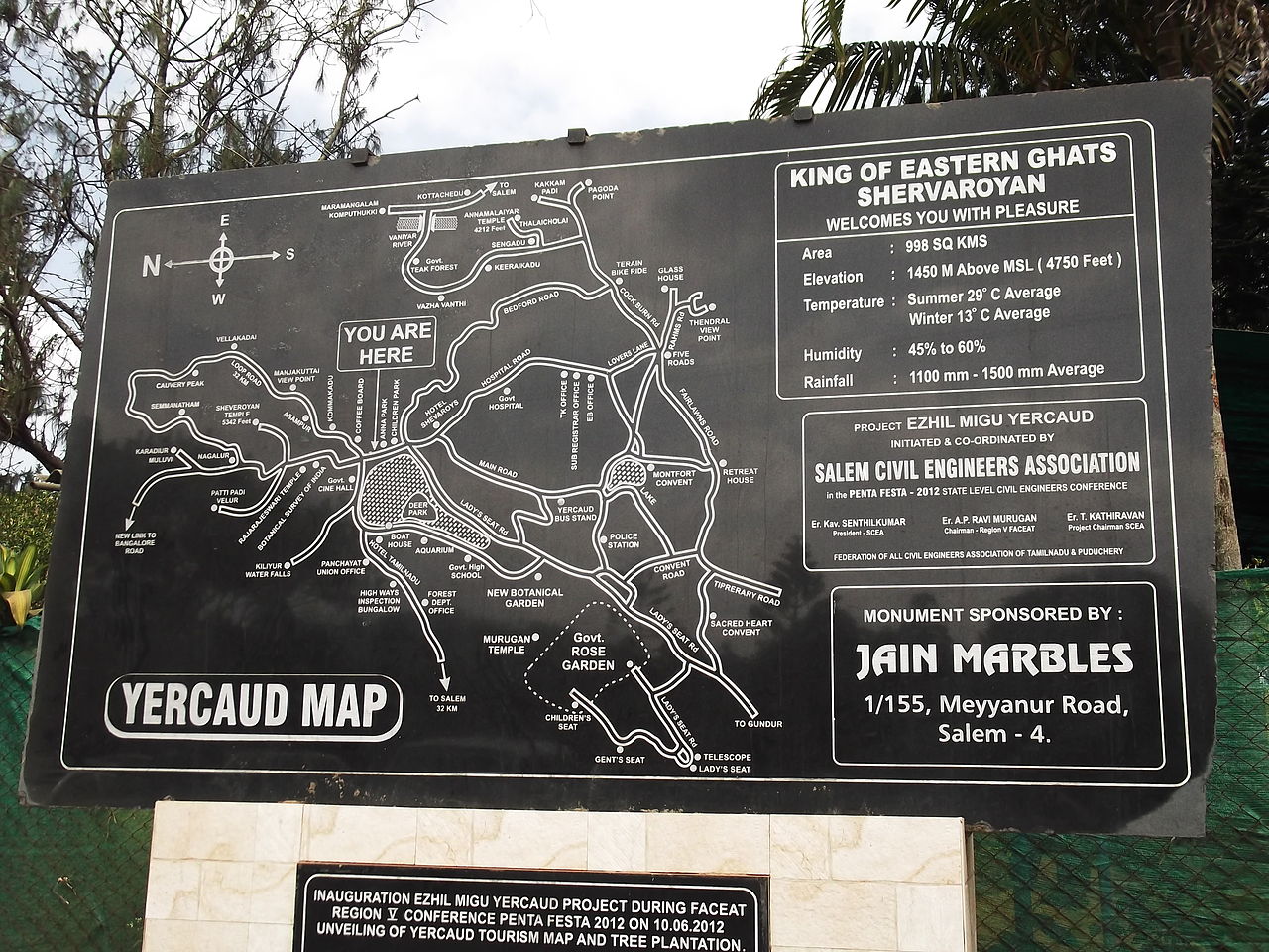 Yercaud Hill Station - Tamilnadu gallery image 1