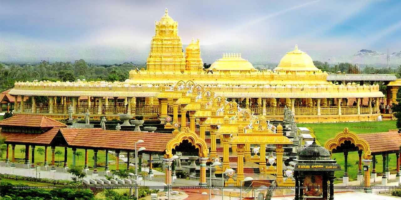 Vellore